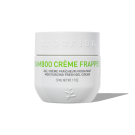 ג'ל לחות לפנים במבוק Bamboo Cream Frappée