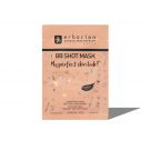 BB MASK  מסיכת זוהר חד פעמית