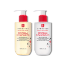 ★DOUBLE CENTELLA - ניקוי כפול★