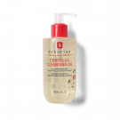 CENTELLA CLEANSING OIL - שמן לניקוי פנים סנטלה