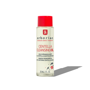שמן לניקוי פנים סנטלה Centella Cleansing Oil בנפח 30 מ"ל - מנקה את העור בעדינות ומשאיר תחושת רכות ורעננות