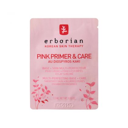 דוגמית - PINK PRIMER & CARE קרם בסיס פינק פריימר