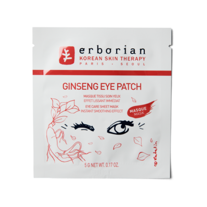 GINSENG EYE PATCH - מסכת עיניים ג'ינסנג חד פעמית