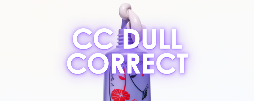 תמונה ראשית סיסי דול קורקט