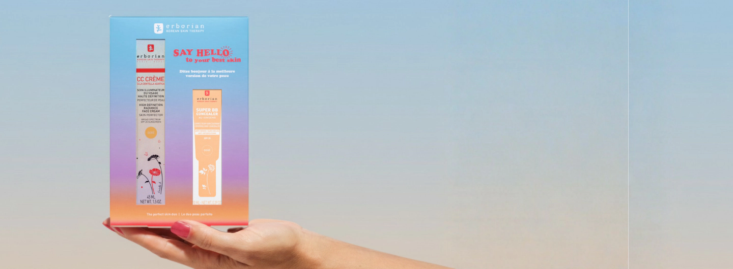 השילוב המושלם במחיר מיוחד