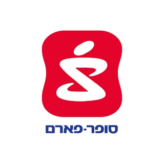 נקודת מכירה סופר פארם גאלרי ביג גלילות